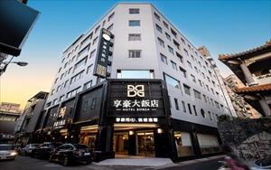 享豪大飯店圖片