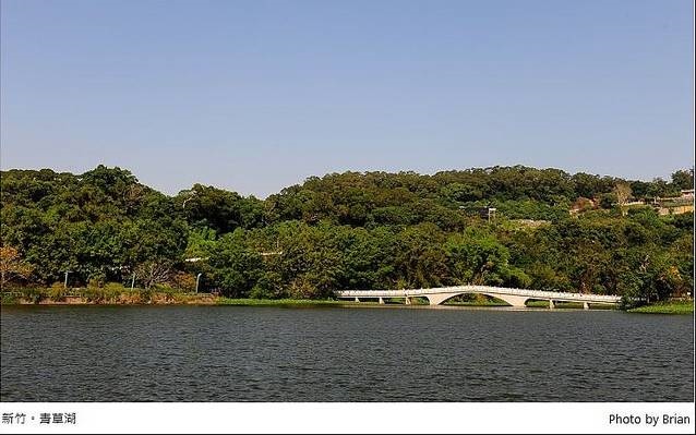 新竹景點「青草湖」Blog遊記的精采圖片
