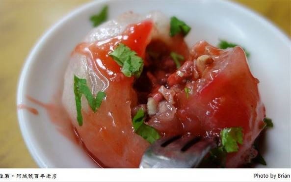 新竹美食「阿城號」Blog遊記的精采圖片